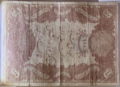 Abdulhamid 100 Kuruş 1877 Yusuf Mühürlü Seri 56 11,137 Temiz