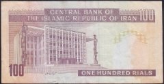 İRAN 100 RİYAL 1985 ÇOK TEMİZ +  SÜRSAJLI