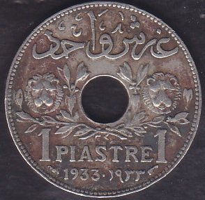 SURİYE 1 PIASTRE 1933