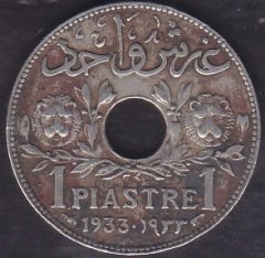 SURİYE 1 PIASTRE 1933