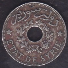 SURİYE 1 PIASTRE 1933