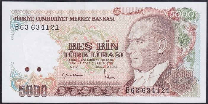 7.EMİSYON 2.TERTİP 5000 LİRA B63 634121 ÇİL