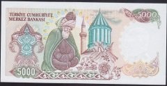 7.EMİSYON 2.TERTİP 5000 LİRA B63 634121 ÇİL