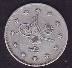 1293/28 Abdulhamid 2 Kuruş Gümüş