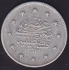 1293/28 Abdulhamid 2 Kuruş Gümüş