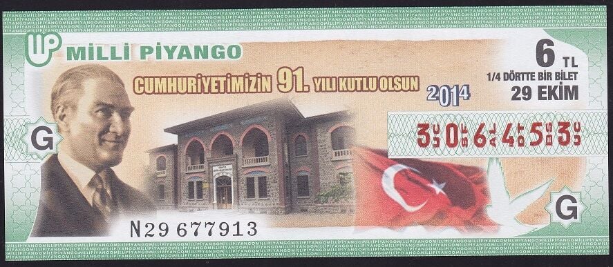 2014 29 Ekim Çeyrek Bilet - G Serisi