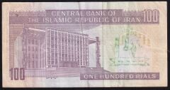 İran 100 Riyal Çok Temiz+ Sürsajlı