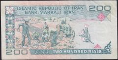 İRAN 200 RİYAL 1985  ÇOK TEMİZ  +