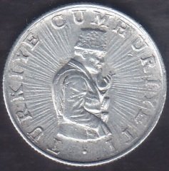 1981 Yılı 10 Lira