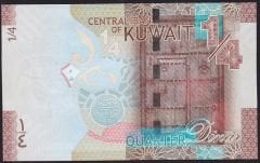 Kuveyt 1/4 Dinar 2014 Çil Pick 29
