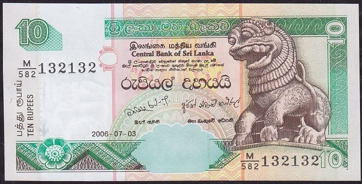 Sri Lanka 10 Rupi 2006 Çil Pick 108f - 132132