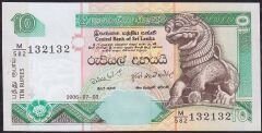 Sri Lanka 10 Rupi 2006 Çil Pick 108f - 132132