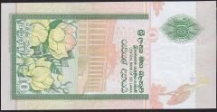 Sri Lanka 10 Rupi 2006 Çil Pick 108f - 132132