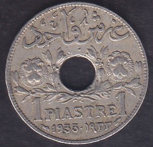 SURİYE 1 PIASTRE 1933