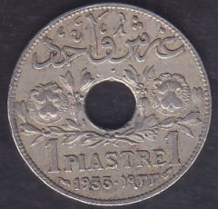 SURİYE 1 PIASTRE 1933
