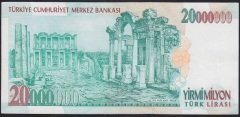 7.EMİSYON 20 000 000 LİRA H71 883095 ÇÇT +