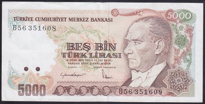 7.EMİSYON 2.TERTİP 5000 LİRA B56 351608 ÇÇT