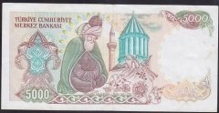 7.EMİSYON 2.TERTİP 5000 LİRA B56 351608 ÇÇT