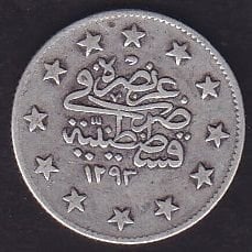 1293/22 Abdulhamid 2 Kuruş Gümüş