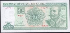 Küba 5 Pesos 2019 Çilaltı