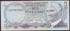 6.Emisyon 2.Tertip 5 Lira I12 375982 Çilaltı