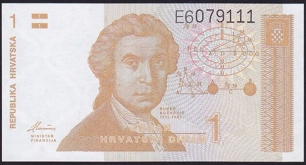 Hırvatistan 1 Dinar 1991 Çil Pick 16 ( 111 )