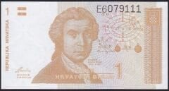 Hırvatistan 1 Dinar 1991 Çil Pick 16 ( 111 )