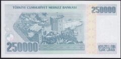 7.Emisyon 3.Tertip 250.000 Lira I78 541258 Çilaltı Çil
