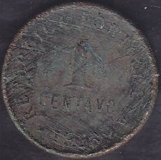 Portekiz 1 Centavo 1918 Haliyle