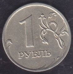 Rusya 1 Ruble 2008