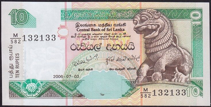 Sri Lanka 10 Rupi 2006 Çil Pick 108f - 132 133
