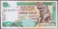 Sri Lanka 10 Rupi 2006 Çil Pick 108f - 132 133