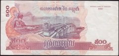 Kamboçya 500 Riel 2002 Çok Temiz +