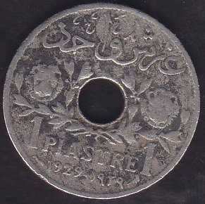 SURİYE 1 PIASTRE 1929