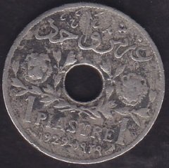 SURİYE 1 PIASTRE 1929