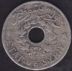SURİYE 1 PIASTRE 1929