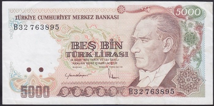 7.EMİSYON 2.TERTİP 5000 LİRA B32 763895 ÇOK TEMİZ +