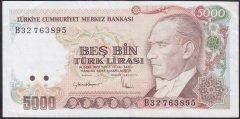 7.EMİSYON 2.TERTİP 5000 LİRA B32 763895 ÇOK TEMİZ +