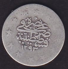 1293/19 Abdulhamid 2 Kuruş Gümüş