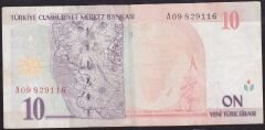 8.Emisyon 10 YTL A09 829116 Çok Temiz+