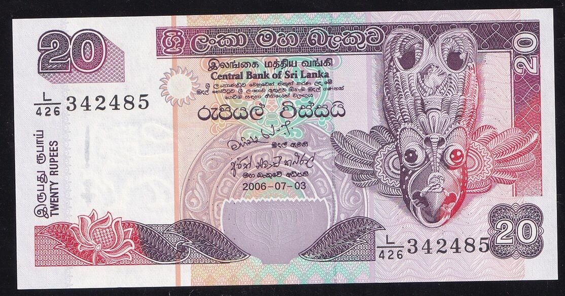 Sri Lanka 20 Rupi 2006 Çil Pick 109e