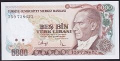 7.Emisyon 4.Tertip 5000 Lira I59 728622 Çil