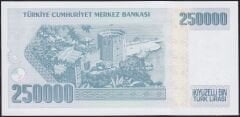 7.Emisyon 3.Tertip 250000 Lira I48 670533 Çil