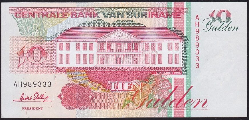 Suriname 10 Gulden 1996 Çil Pick 137b 333