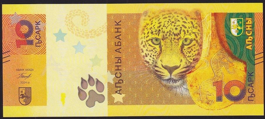 Abhazya 10 Aspar 2024 Çil 333