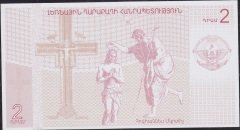 Dağlık Karabağ 2 Dram 2004 Çil