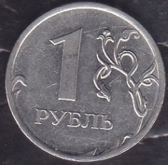 Rusya 1 Ruble 2009