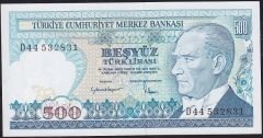 7.Emisyon 2.Tertip 500 Lira D44 532831 Çil