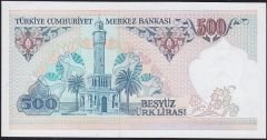 7.Emisyon 2.Tertip 500 Lira D44 532831 Çil