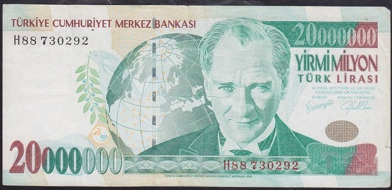 7.EMİSYON 20 000 000 LİRA H88 730292 ÇOK TEMİZ